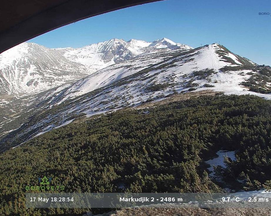 Borovets ski resort - Markudjik ski runs webcam